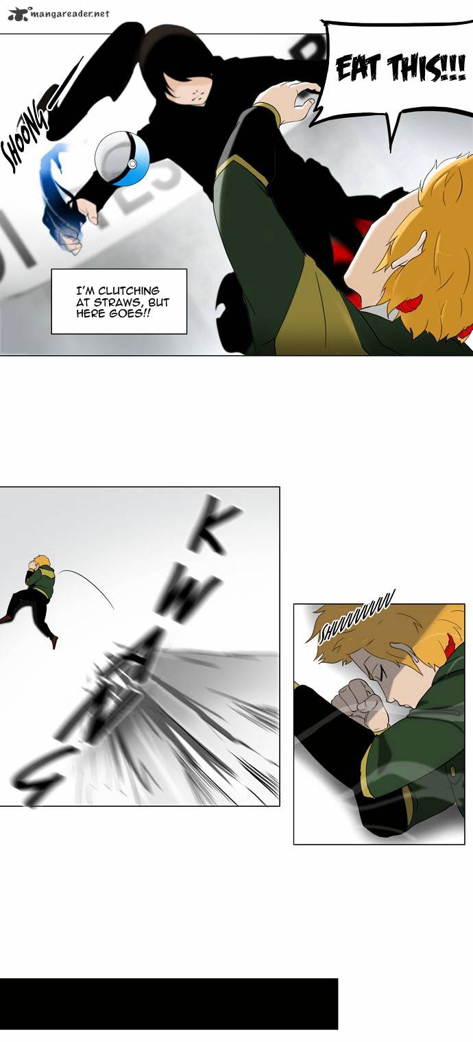 Tower of God, Chapter 84 image 20